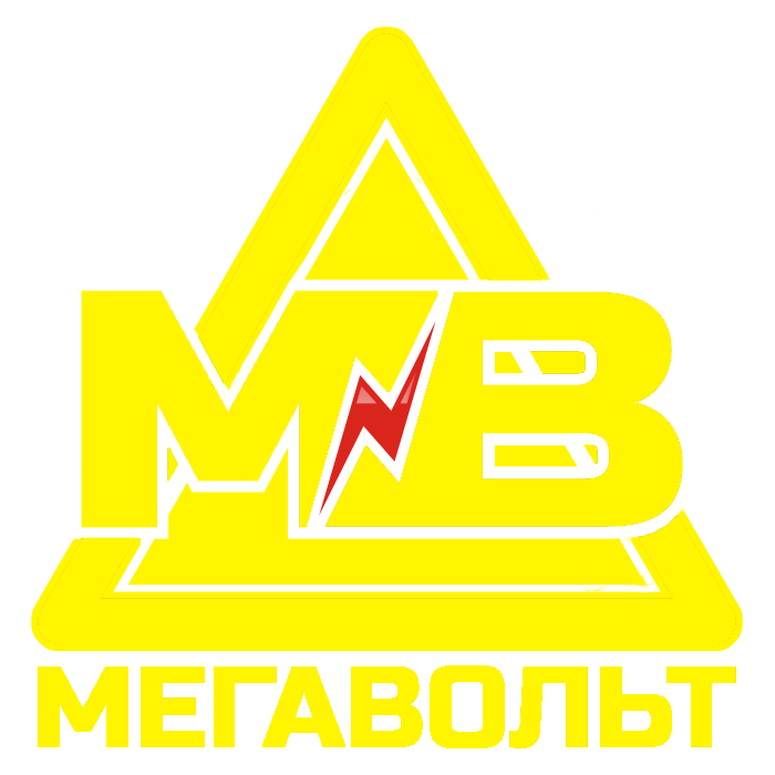 Мегавольт чип тюнинг. Мегавольт. Мегавольт логотип. Мегавольт в вольт. Мегавольт Стерлитамак.